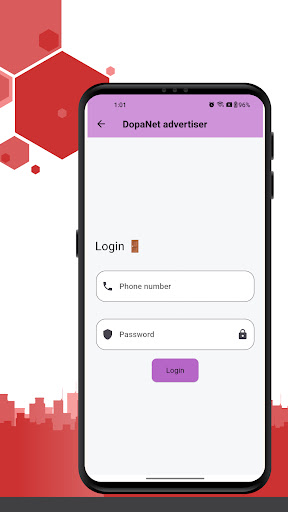 DopaNetVendor Screen 2
