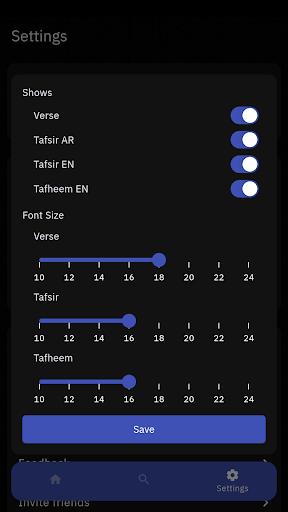 Tafsir Al Tanwir Screenshot 4 - AppWisp.com