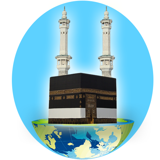 Mecca Clock Wallpapers Makkah 4k Backgrounds 2019 Google Play Ilovalari