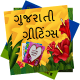 Gujarati Greetings Cards icon