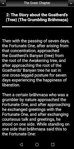 Buddhism: The Great Chapter Screen 3