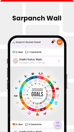 Android application Sarpanch Samvaad screenshort