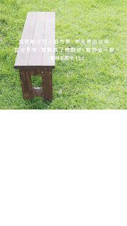 耶稣, 十字架, 喜报,  _Chinese