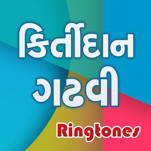 Best Kirtidan Gadhvi Ringtone  Icon
