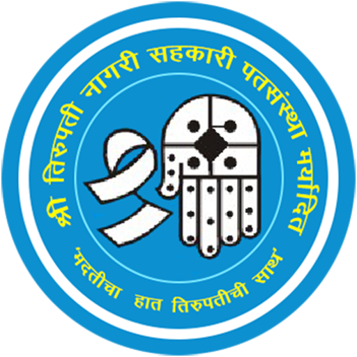 Tirupati Nagari Sahakari Pune logo