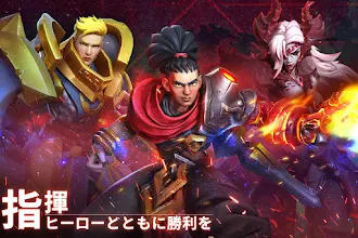 エンパイアモバイル Google Play のアプリ