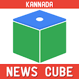 Kannada NewsCube icon