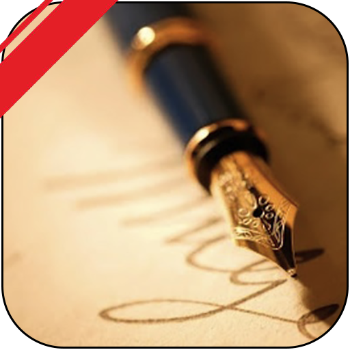 Usta Şairlerden Şiirler - Pr