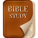 Expositor's Study Bible