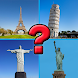 Quiz Images of Cities 2021 - Androidアプリ