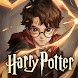 ハリー・ポッター：呪文と魔法のパズル