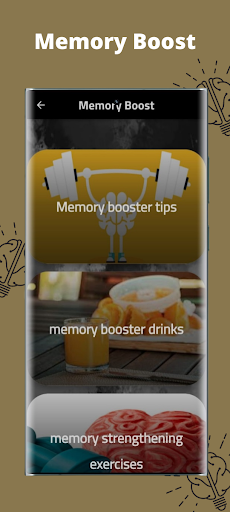 Memory Boost