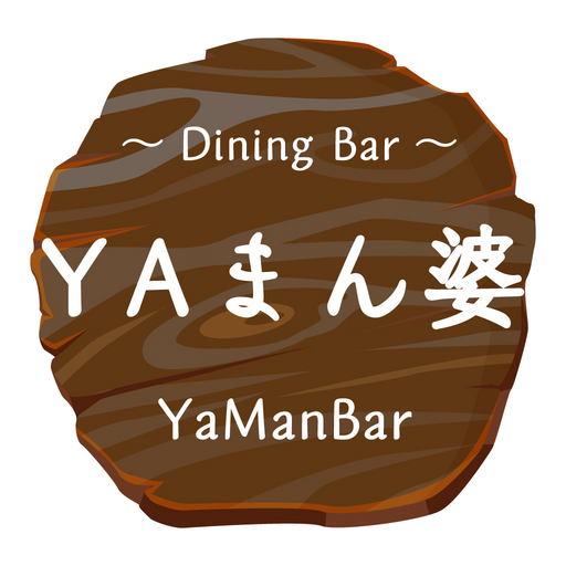 YAまん婆の公式アプリ logo
