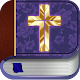 Lutheran Bible विंडोज़ पर डाउनलोड करें