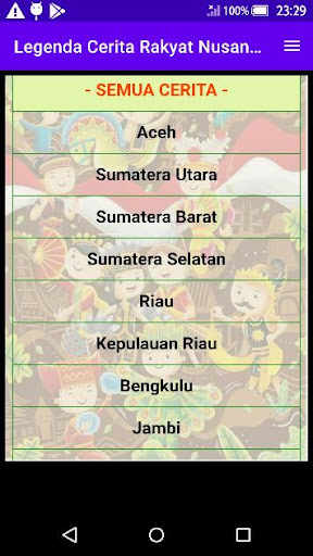 Legenda Cerita Rakyat Nusantar