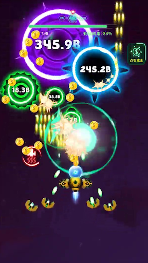 biohazard flight Screen 3