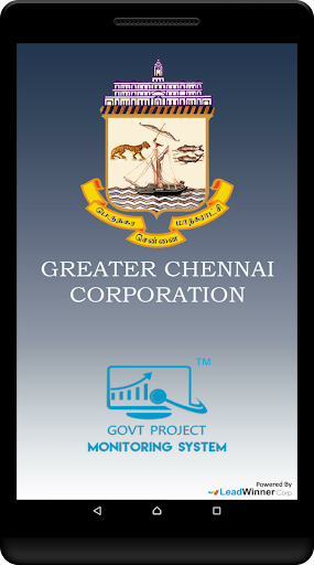 Android application Greater Chennai Corporation UA screenshort