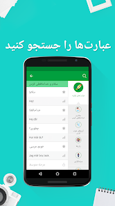 نماگرفت