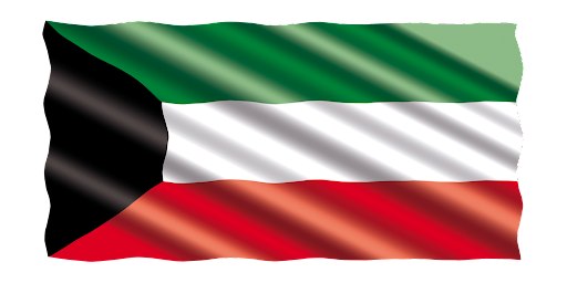 Kuwait National Day