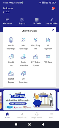 Ensured Pay Screen 2