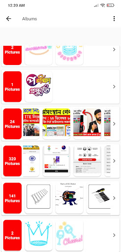 डिलीट फोटो वापस लाने वाला ऐप्स Screen 2