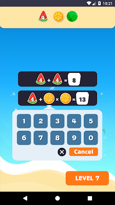Math Puzzle Game - Screenshot 2