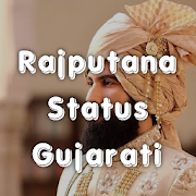 Rajputana Attitude Status Gujarati