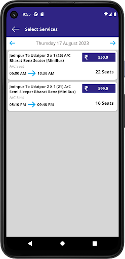 Shree Devnarayan Travels