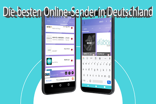 Radio stations from Germany Screen 3