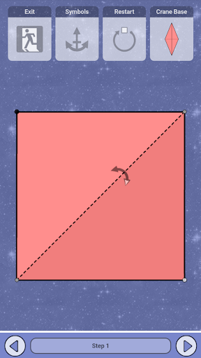 Origami Paper Art - Diagram Screen 3