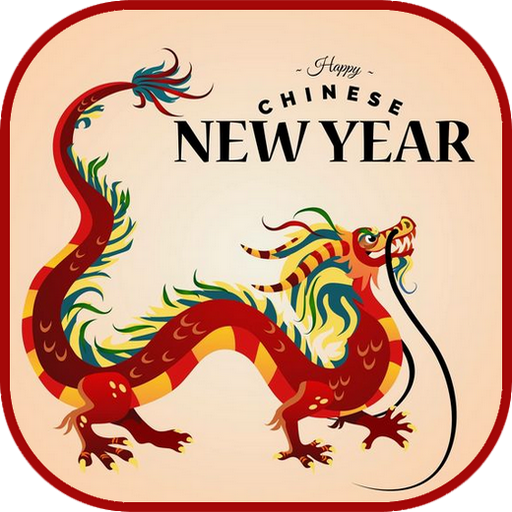 Happy Chinese New Year 2024 logo
