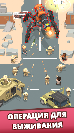 Game screenshot Idle Army: Trading Weapons hack