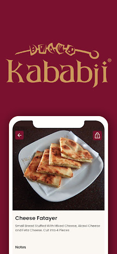 Kababji Jordan Screen 2