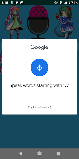 Download しりとり英語 Free For Android しりとり英語 Apk Download Steprimo Com