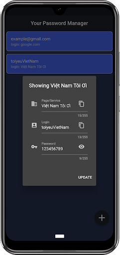 Store Your Accounts Securely Screen 3