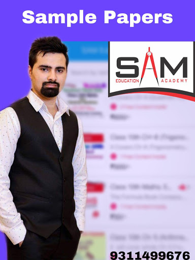SAM Education Academy Screen 3