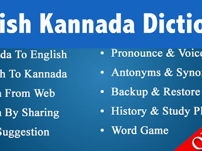 √70以上 love the life you live live the life you love meaning in kannada 200756-Love the life you live live the life you love meaning in kannada