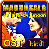 Madhubala Soundtrack icon