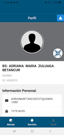 Android application ESU GUARDS screenshort