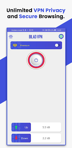 Bilad VPN Proxy private IP Screen 3