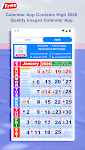 screenshot of 2025 Calendar English Holidays