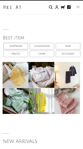 헤이에이 heia Screen 3