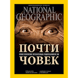 National Geographic BG 10/2015 icon