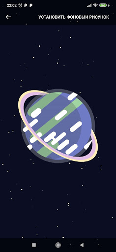 Screenshot of Material Space Wallpaper
