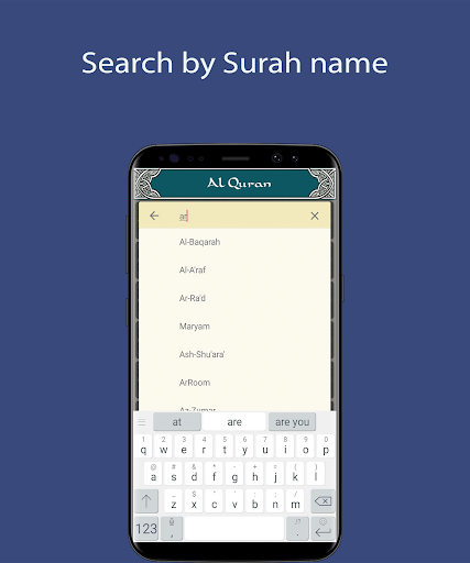 Quran MP3 Offline - Full Audio Screen 3