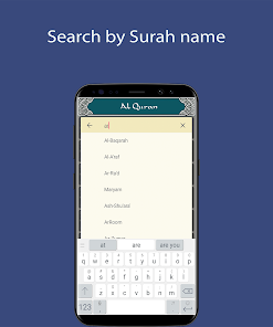 Surah Yaseen Audio & Reading – Apps no Google Play