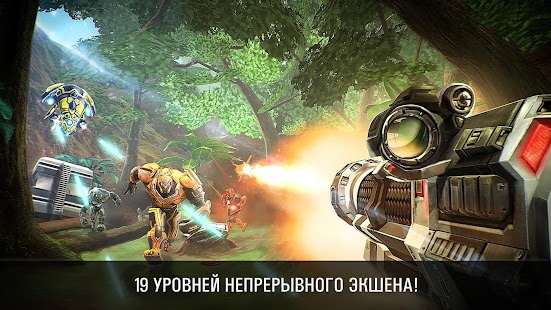 N.O.V.A. — Наследие Screenshot