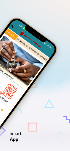 Jewelry Manager-Easy Business Screen 2