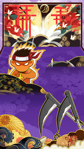 Nindo Sprint Screen 2