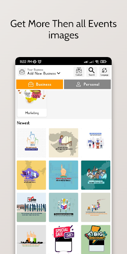 Android application PixelVeo screenshort